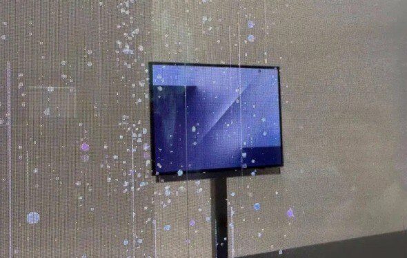 Samsung Pamerkan Galaxy TriFold Untuk Pertama Kalinya